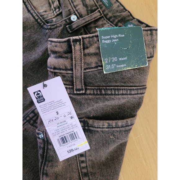 Women's Super-High Rise Baggy Jeans - Wild Fable Brown Overdye 2 - Picture 6 of 8